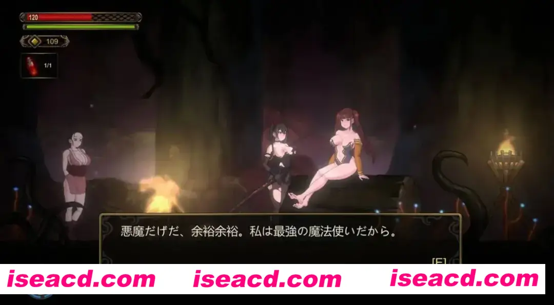 图片[4]-【日系ACT/官中/猎奇】低语者 WHISPERER Ver1.0 官方中文版【1.02G】-嘤嘤怪之家