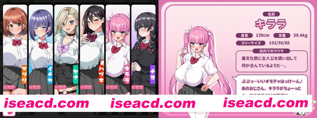 图片[5]-【日式RPG/AI汉化/全动态】 这就是泡姬学园的文化节 AI汉化润色版【2G/新作/全CV】-嘤嘤怪之家