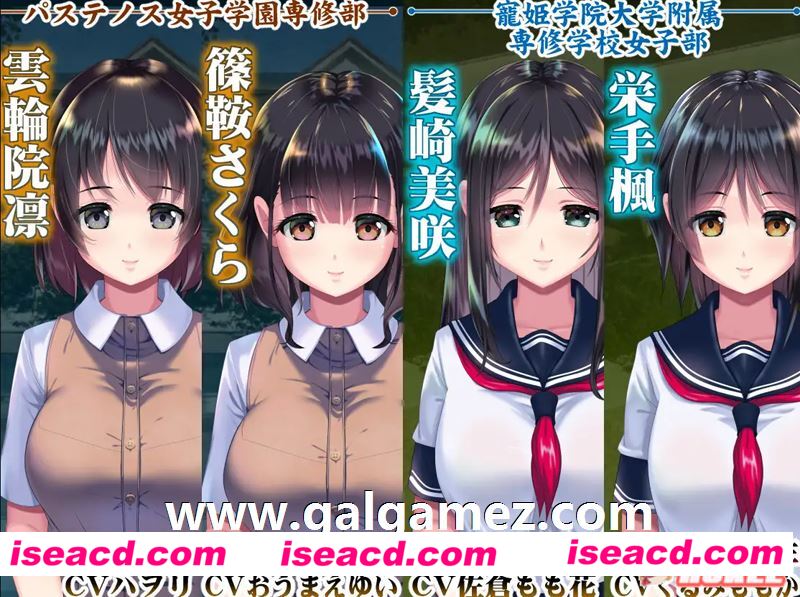 图片[5]-【日式SLG/AI汉化/全动态】妖梦员~梦魇制造者 V1.71 AI汉化润色版[大更新/增加壬辰]【14.5G/全CV】-嘤嘤怪之家