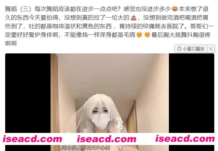图片[2]-【视频/合集/步兵】推特M圈福利姬@柒柒77kimoji 门槛+赞助作品合集 [口味较重] 【175P 43V】【950M】-嘤嘤怪之家