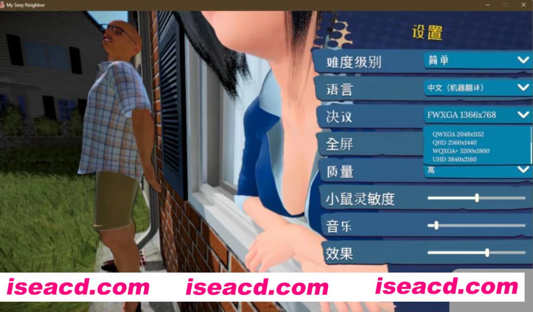 图片[2]-【欧美互动3D/中文/全动态步兵】我的性感邻居[My Sexy Neighbor]  V1.01 官方中文步兵4K版【2.5G/新作/全CV】-嘤嘤怪之家