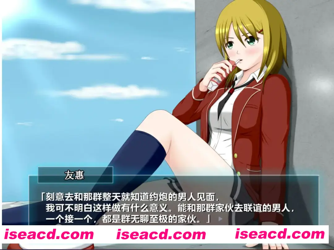 图片[2]-【日式RPG/精翻汉化/NTR】旖梦沤珠之蕾 & うたかたの蕾 凤凰院凶真个人汉化 【950M/新汉化】-嘤嘤怪之家