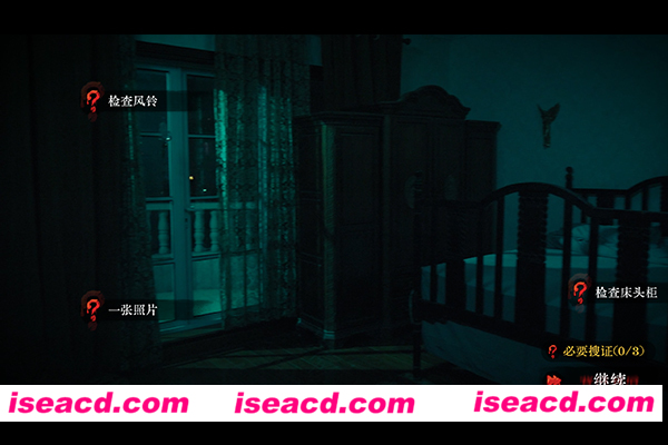 图片[1]-【真人互动SLG/中文/全动态】《背后 The Back》V20241220 官方中文硬盘版【9.7G/新作/中文配音】-嘤嘤怪之家