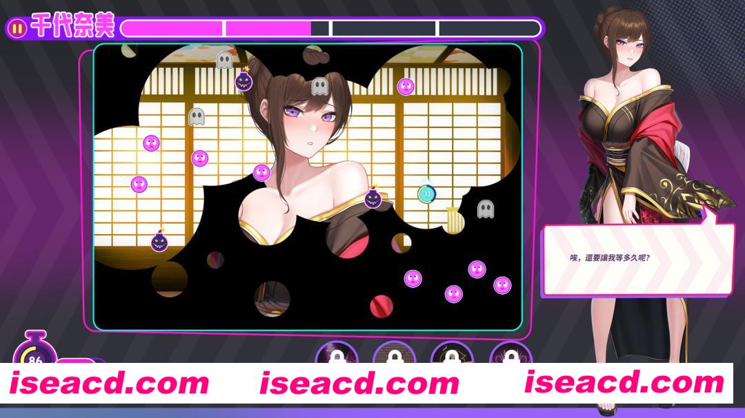 图片[5]-【日式互动SLG/中文/步兵】 擦除少女~欲望都市的少女与复仇者~ 官方中文步兵版【500M/新作】-嘤嘤怪之家