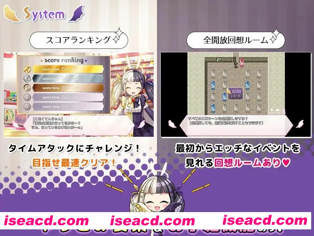 图片[3]-【解谜SLG/AI汉化】NTR×休闲逃脱游戏–COCUISM AI汉化版【1.5G/CV】-嘤嘤怪之家