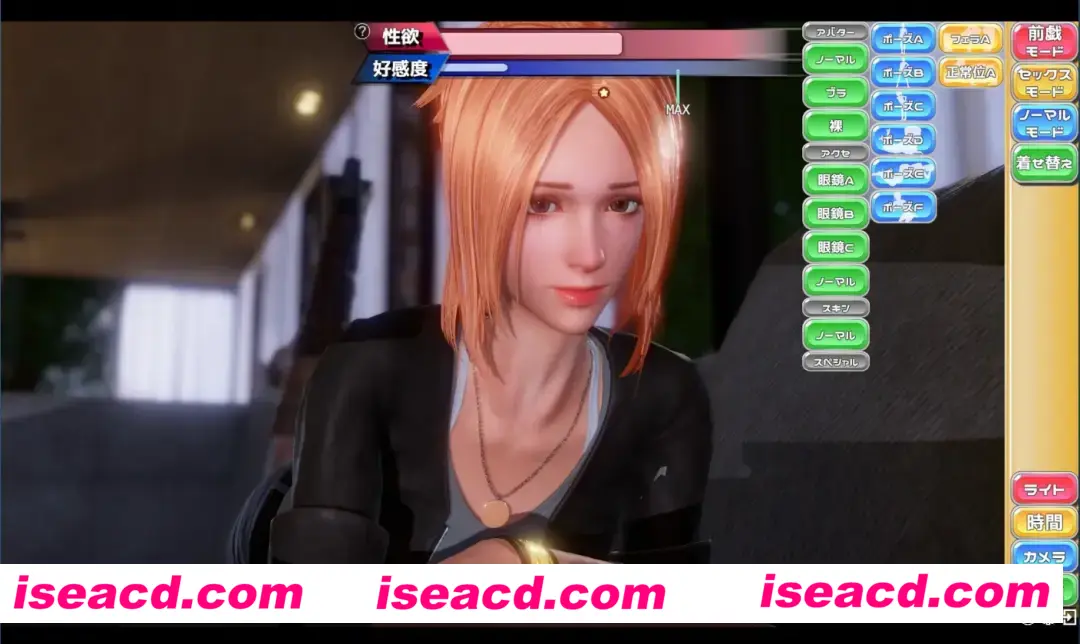 图片[3]-【SLG/3D/汉化】完美女友 完美恋人 PerfectLover-Build.12673616-1.31-STEAM官方中文豪华版+DLC全解锁【2.35G】-嘤嘤怪之家