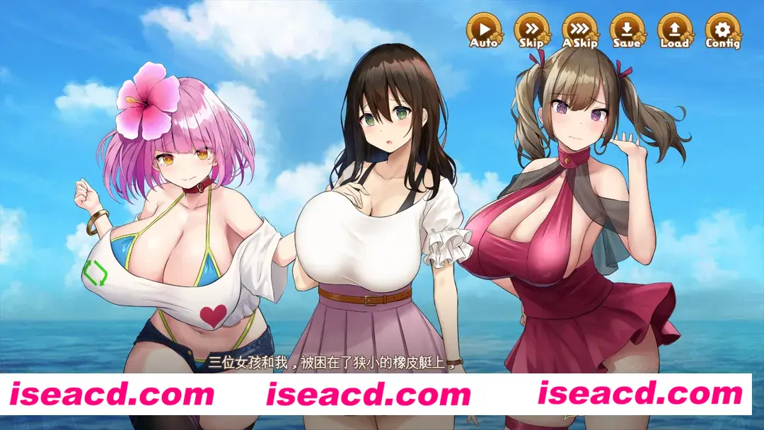 图片[2]-【日系SLG/汉化/后宫】欢迎来到南方岛~孕育之岛! ハーレム島へようこそ! Ver1.10 Mtool精翻汉化版【1.66G】-嘤嘤怪之家