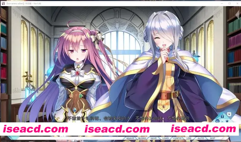 图片[2]-【大型ADV/汉化】世界末日陨落之星！ 真·五线 完整汉化版【8.13G】-嘤嘤怪之家