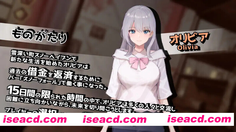 图片[3]-【日式SLG/AI汉化/全动态】欲与谈判的模拟：在街灯之下 V1.10 AI汉化版【1.15G/CV/新作】-嘤嘤怪之家