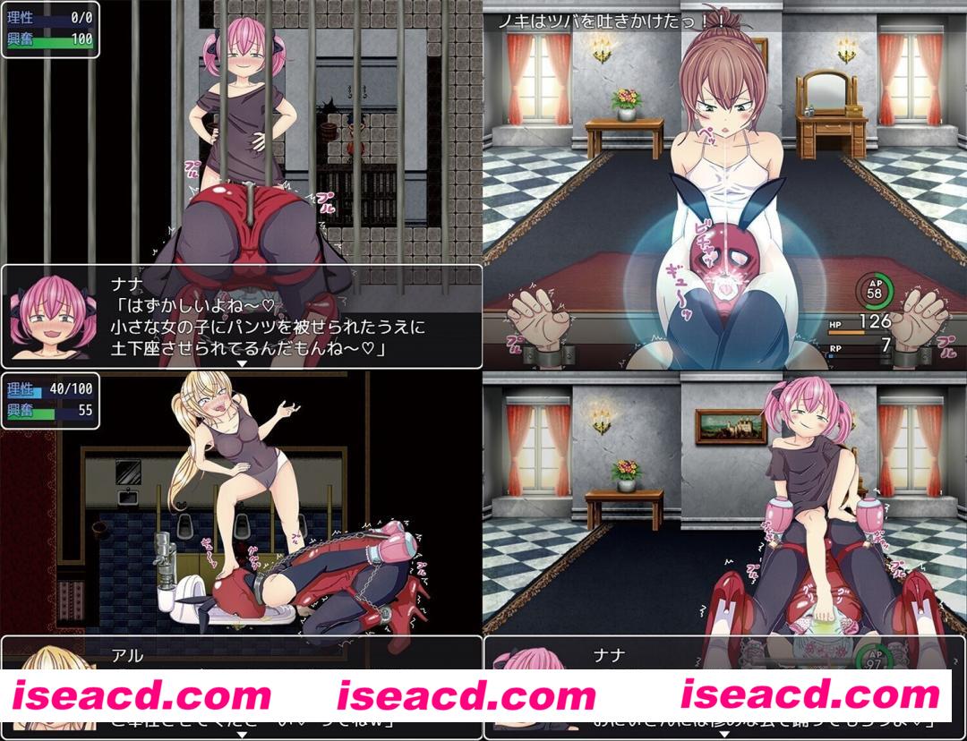 【日式RPG/AI汉化/PC+安卓】[猎奇] 破灭的愿望/破滅の願望 Ver1.0  AI汉化版【1.2G】