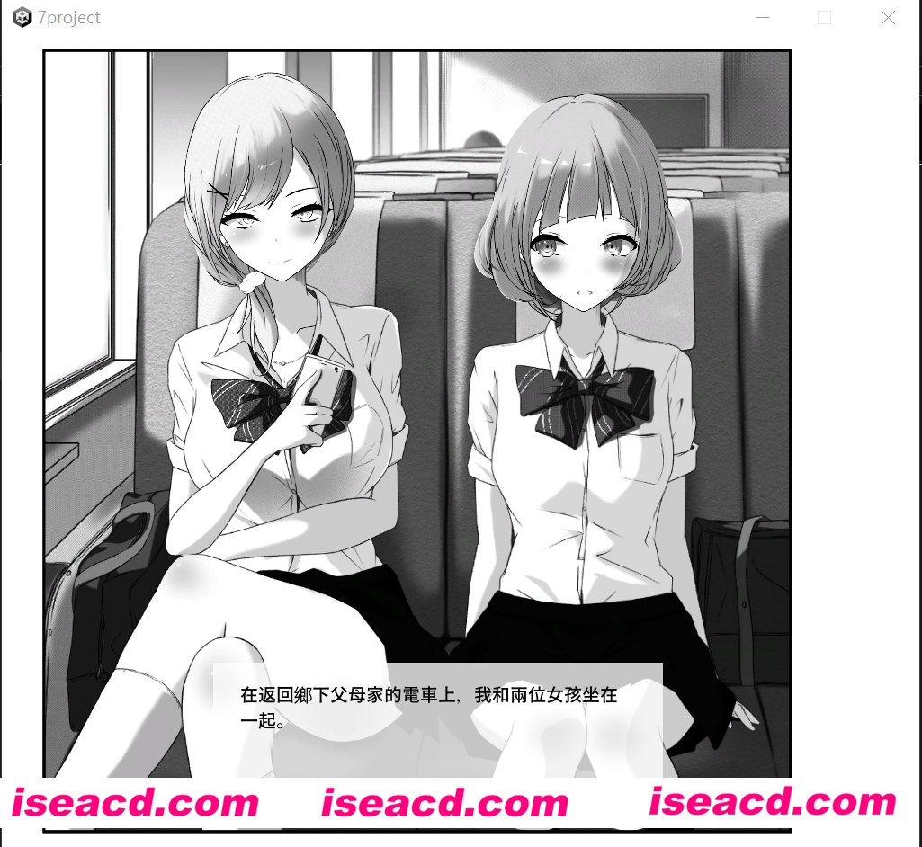 图片[3]-【日式SLG/汉化/触摸】如果胖次湿了的话 Pappy-Long-Legs 精翻汉化版【200M】-嘤嘤怪之家