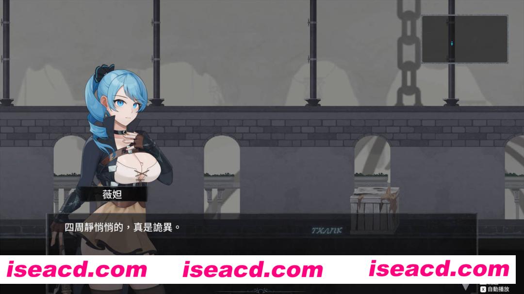 图片[2]-【ACT/中文/步兵全动态】La Vitalis : 永恆的欠損/Immortal Loss Beta 0.12.0 官方中文版【3G/更新/CV】-嘤嘤怪之家