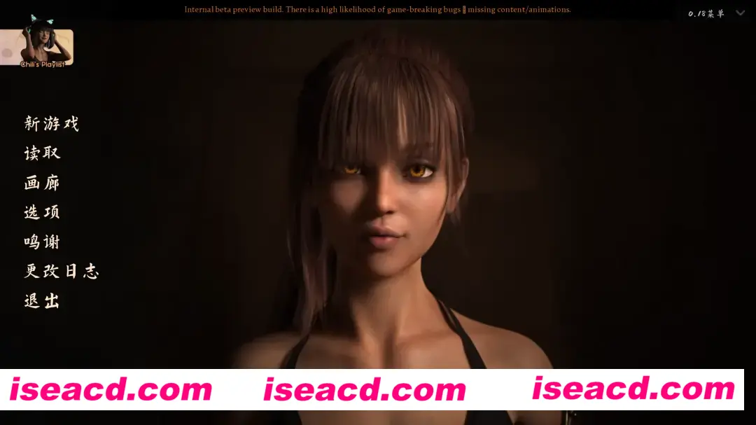 图片[2]-【欧美SLG精品/官中/末日废土/PC+安卓】沙漠追猎者 沙漠潜行者 Desert Stalker v0.18.0 官方中文版【2.92G】-嘤嘤怪之家