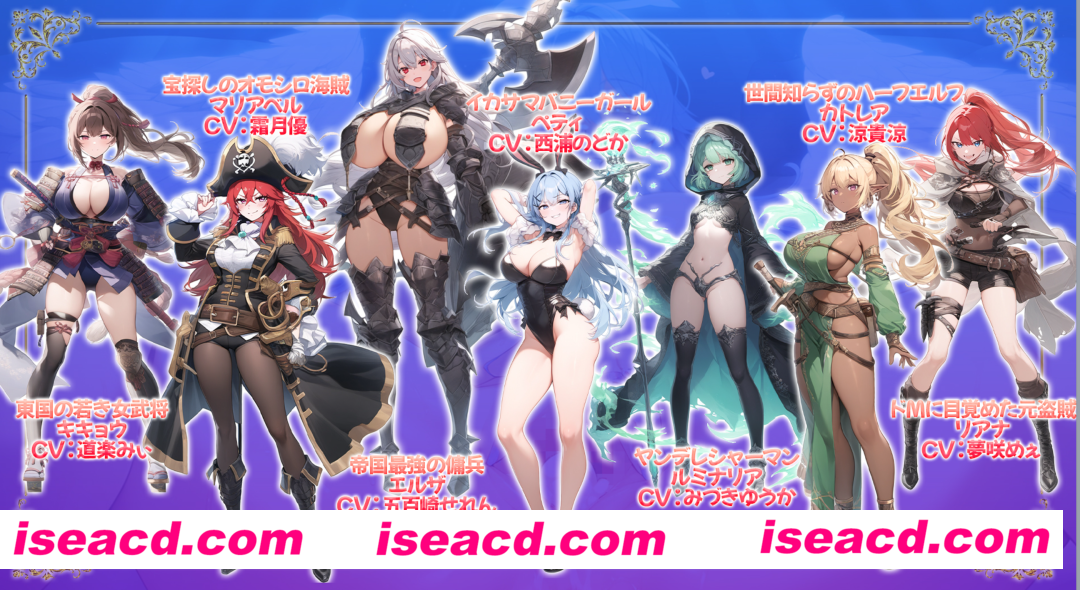 图片[3]-【大后宫RPG/AI汉化/动态CG】打倒魔王的转生勇者异世界后宫后日谈~女神赐予的专属生育村全员妊娠生活 AI汉化版【2.4G/新作/全CV】-嘤嘤怪之家