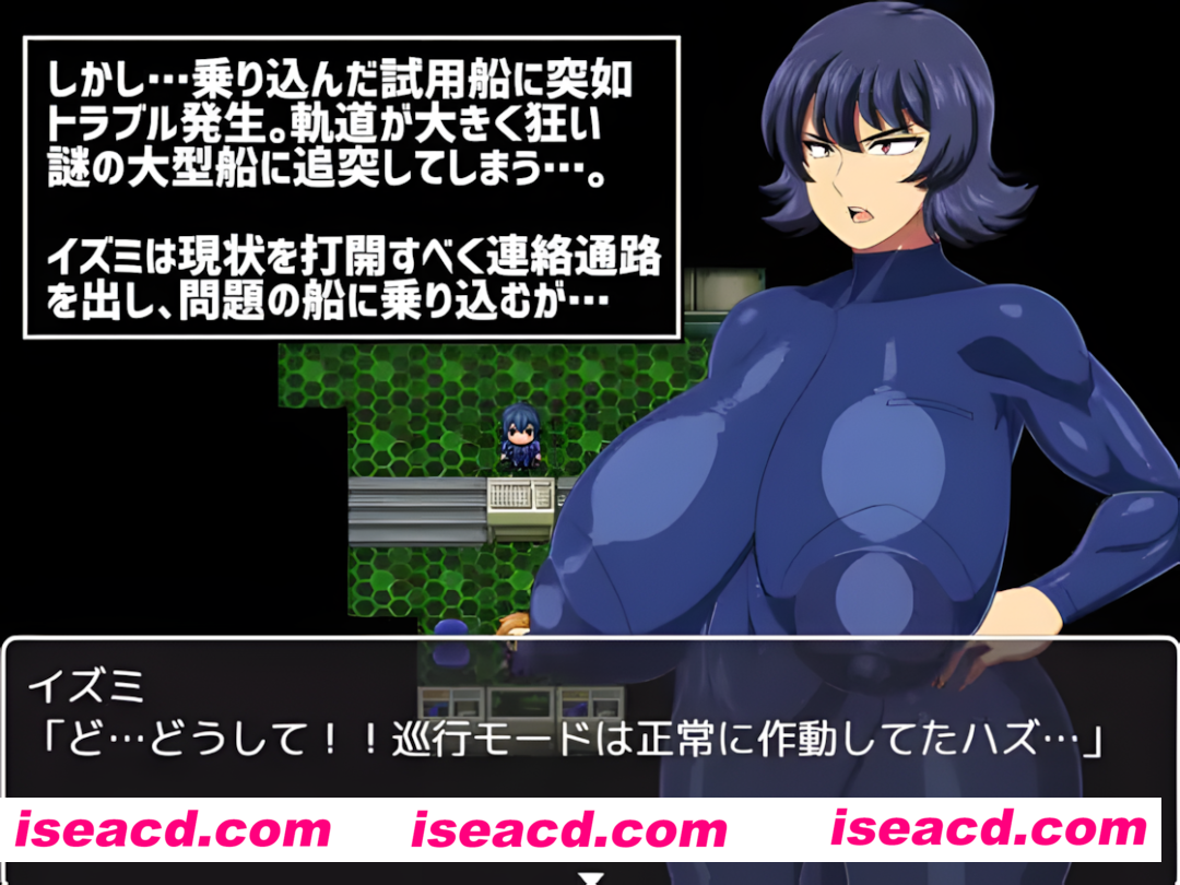 图片[3]-【日系RPG/官中/动态】遇难宇宙飞船「轰号」難破宇宙船 トドロキ号 V1.03 官方中文版【PC+安卓joi】【1.4G】-嘤嘤怪之家