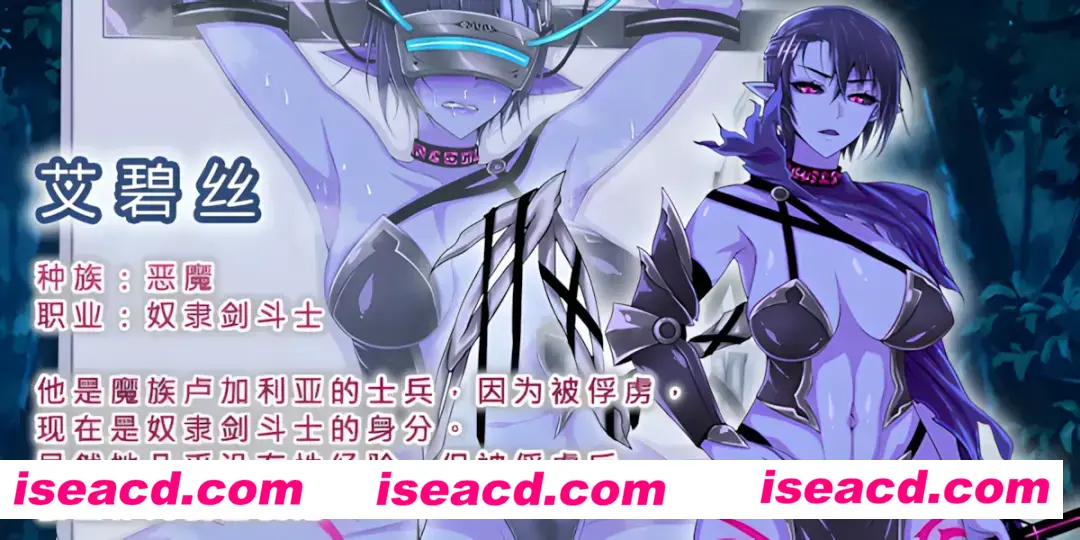 图片[2]-【日系RPG精品/官中/露出/PC+安卓joi】克丽丝与游乐之街 クリスと遊楽の街 Ver1.2.8 官方中文版【949M】-嘤嘤怪之家