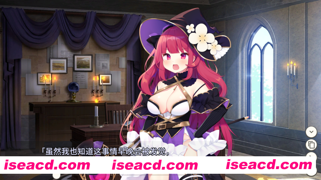 图片[2]-【日系RPG精品/官中/动态】 大魔法师立花 1+2 官方中文版【604M】-嘤嘤怪之家