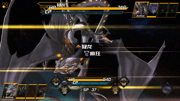 图片[3]-【RPG/中文/2D】龙魂：魔都异闻 Dragon Spirits 2 官方中文硬盘版【2.8G/新作】-嘤嘤怪之家