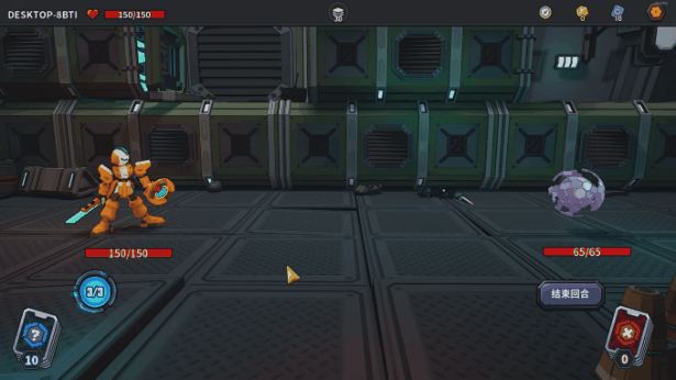 图片[4]-【RPG/中文/卡牌肉鸽】《零号机的卡牌尖塔 The Spire of Mech Zero》 官方中文版【2.9G/新作】-嘤嘤怪之家