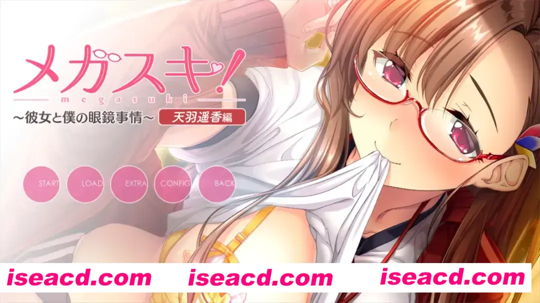 图片[2]-【日系ADV/汉化/动态】她和我的眼镜情况〜彼女と僕の眼鏡事情〜 女教師編 AI汉化内嵌版【2.11G】-嘤嘤怪之家