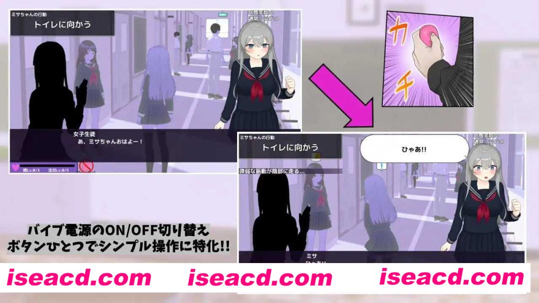 图片[2]-【3D互动/AI汉化/全动态】远程遥控！美沙的遥控振动跳蛋  Ver1.03 AI汉化版【2.6G/新作/全CV】-嘤嘤怪之家