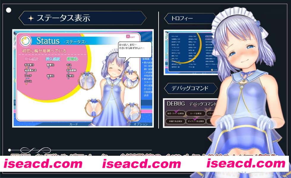 图片[3]-【大作3D互动/精翻汉化/全动态】阁楼里的睡美人 V1.04 甜族星人精翻汉化版【10G/全CV/新汉化】-嘤嘤怪之家