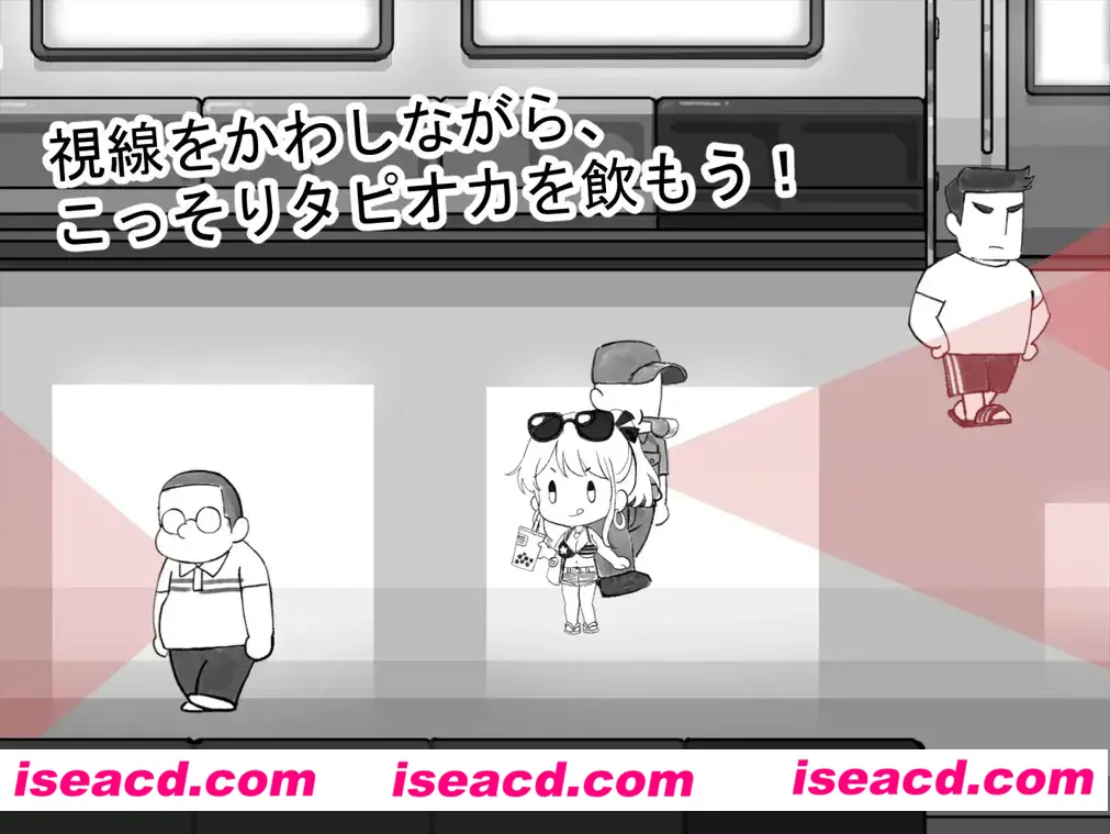 图片[2]-【日系ACT/官中/动态】北城捷运纠察队 ようこそ飲食禁止電車へ 官方中文版【184M】-嘤嘤怪之家