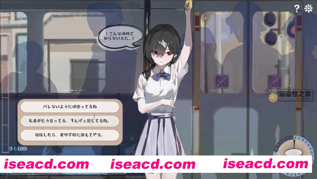 图片[2]-【日式SLG/中文/2D动态CG】相遇电车：始发站 DLsite官方中文版 【500M/新作】-嘤嘤怪之家