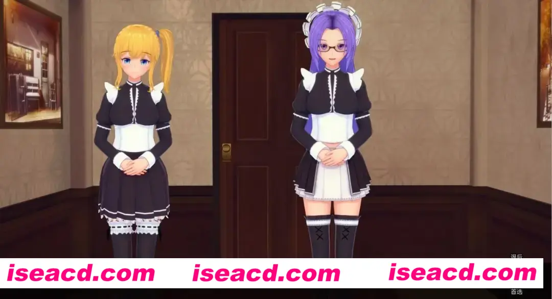 图片[2]-【SLG/AI汉化/PC+安卓】完全的女仆 Total Maidness 特别汉化步兵版【1.9G/新作】-嘤嘤怪之家