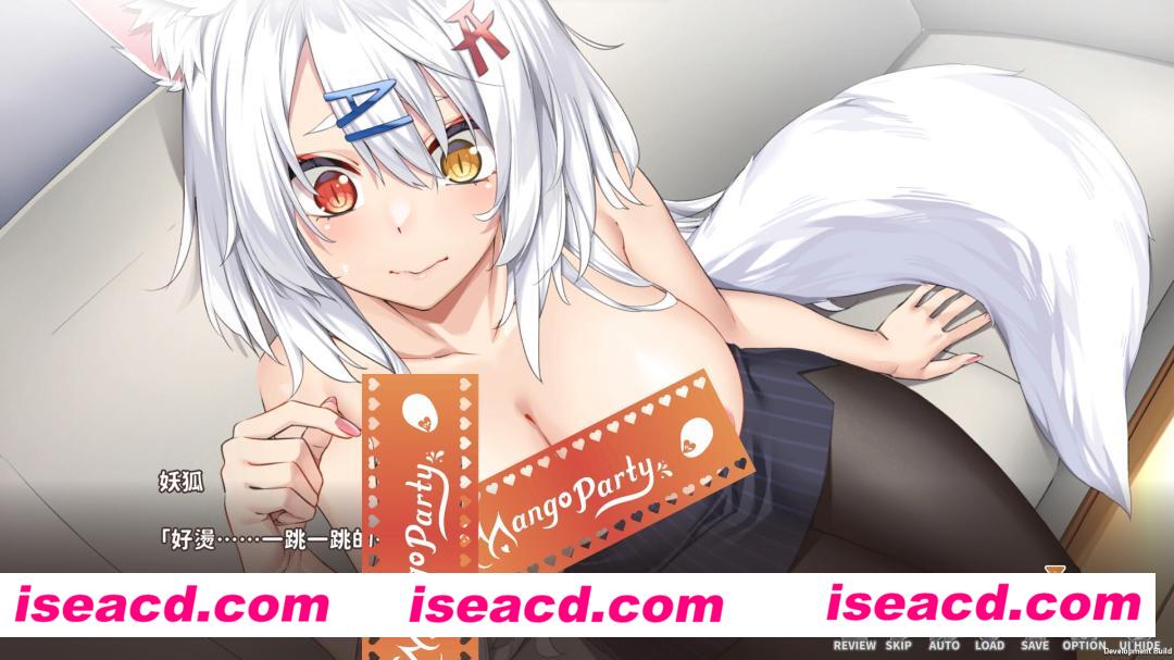 图片[4]-【日式SLG/中文/步兵】妖狐的恋爱学程 STEAM官方中文版+步兵DLC 【960M/新作/全CV】-嘤嘤怪之家