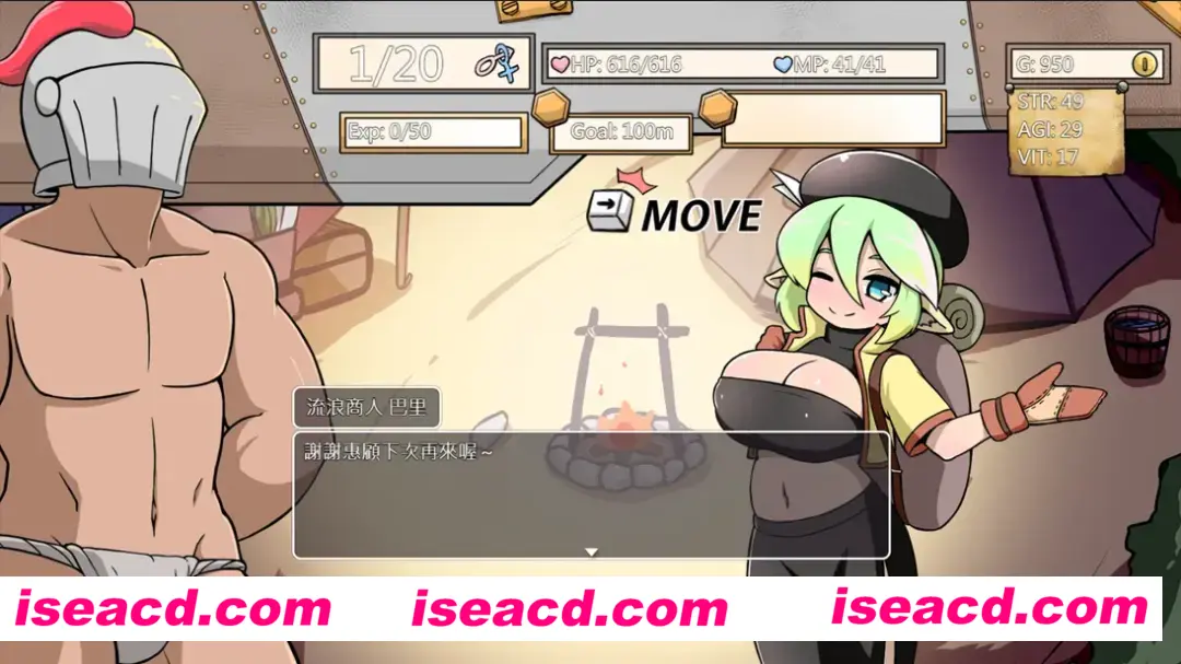 图片[4]-【日系SLG/官中/PC+安卓joi】小鬼哥布林与骑士先生 Demon Goblin and Mr. Knight 官方中文步兵版【535M】-嘤嘤怪之家