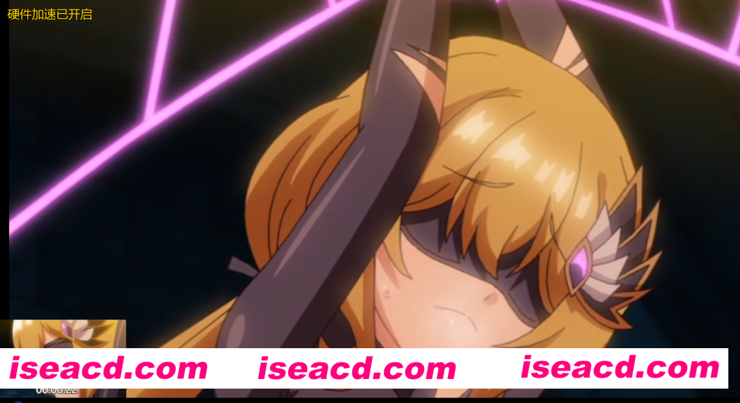 图片[2]-【里幡/中字】勇者酱的冒险结束了-勇者ちゃんの冒険は終わってしまった 第一话 中字版 【300M/cv/新作】-嘤嘤怪之家