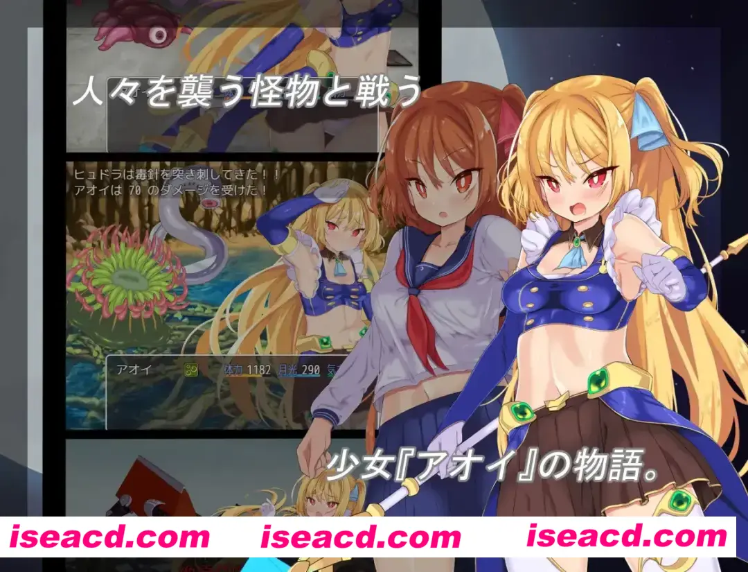 图片[2]-【日系RPG精品/AI汉化/动态】月装战姬葵 月装戦姫アオイ Mtool汉化【1.15G】-嘤嘤怪之家