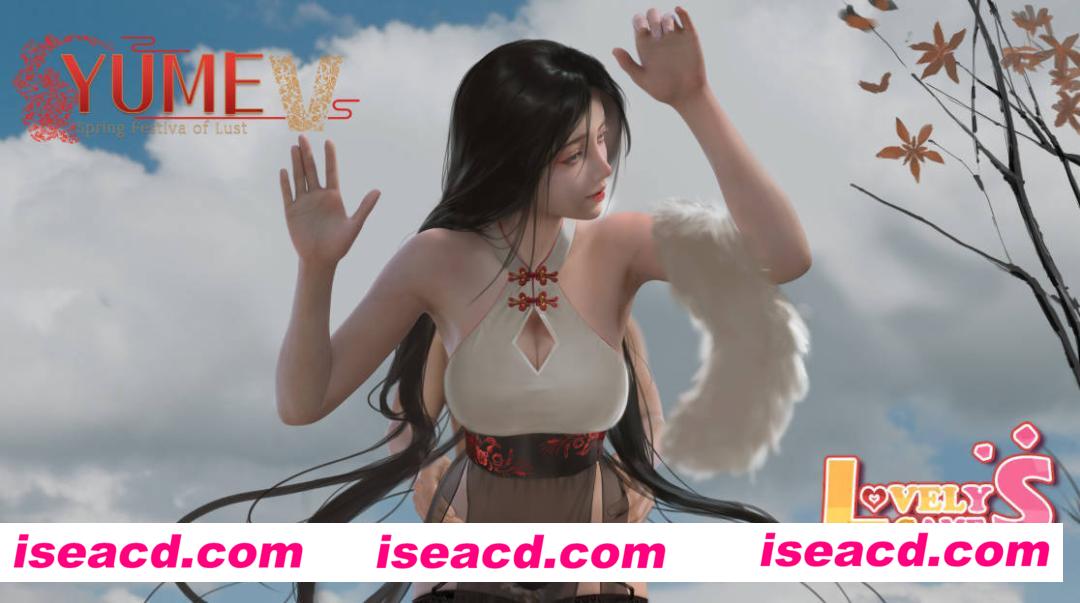 【SLG/官中/步兵】 梦5：春节 YUME 5 Spring Festival of Lust 官方中文步兵版【3.56G】