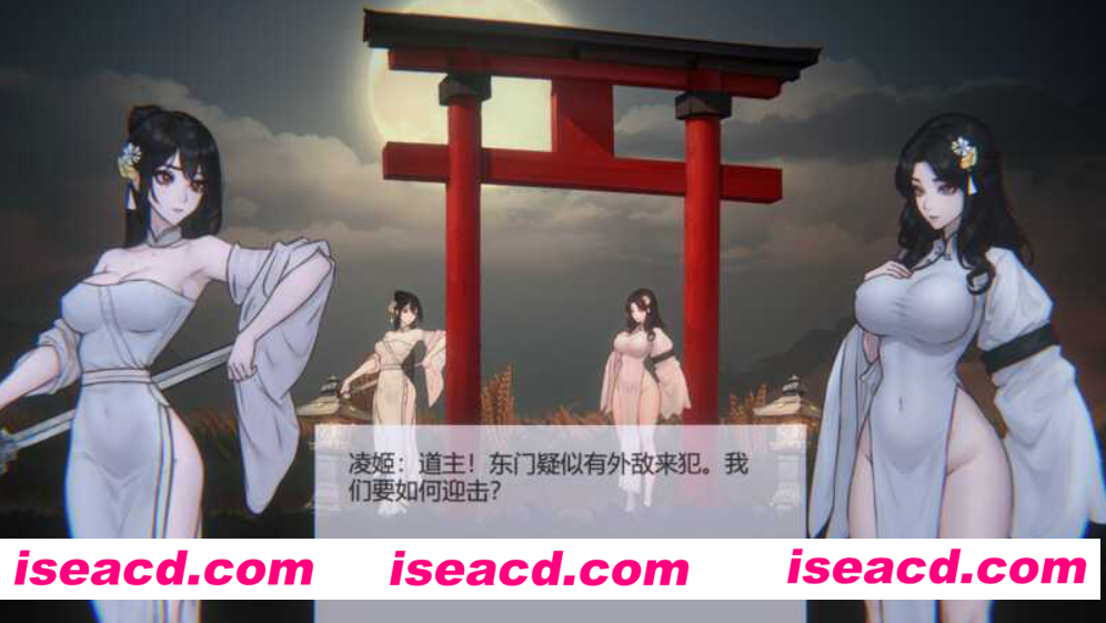 图片[2]-【古风ACT/汉化/重口】玉莲之剑 Sword of Lotus Ver0.9 官方中文版【234M】-嘤嘤怪之家