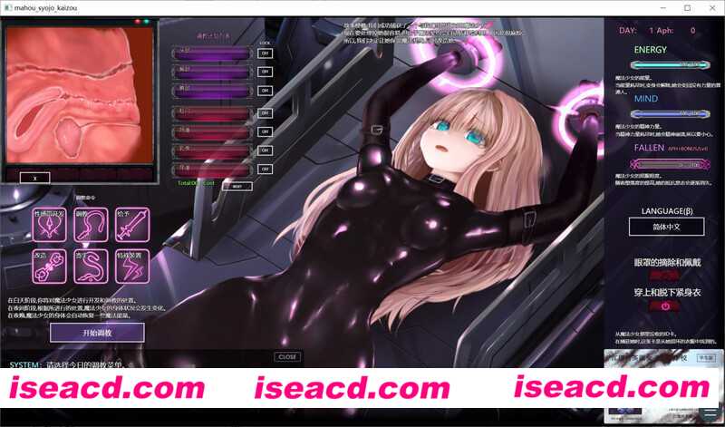 图片[2]-【互动SLG/中文/全动态】极限改造·魔法少女与神秘符文/極限改変・魔法少女ミスティックルーン Ver.0.7.0β 官方中文版【300M/更新】-嘤嘤怪之家