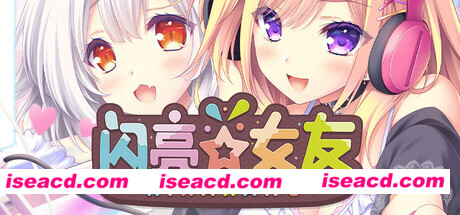 图片[2]-【ADV/中文/步兵】きら☆かの / 闪亮☆女友 STEAM官方中文版+步兵DLC整合【1.6G/全CV】-嘤嘤怪之家