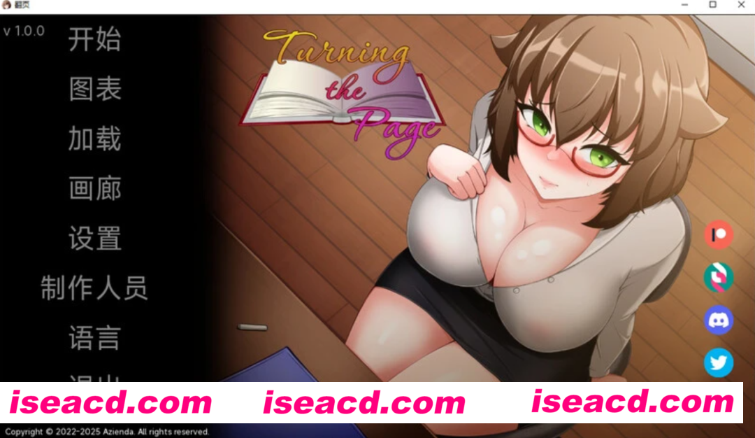 【SLG/汉化/PC+安卓】[NTR] 翻页 Turning the Page v1.0 汉化步兵完结版 【1.6G/新作】