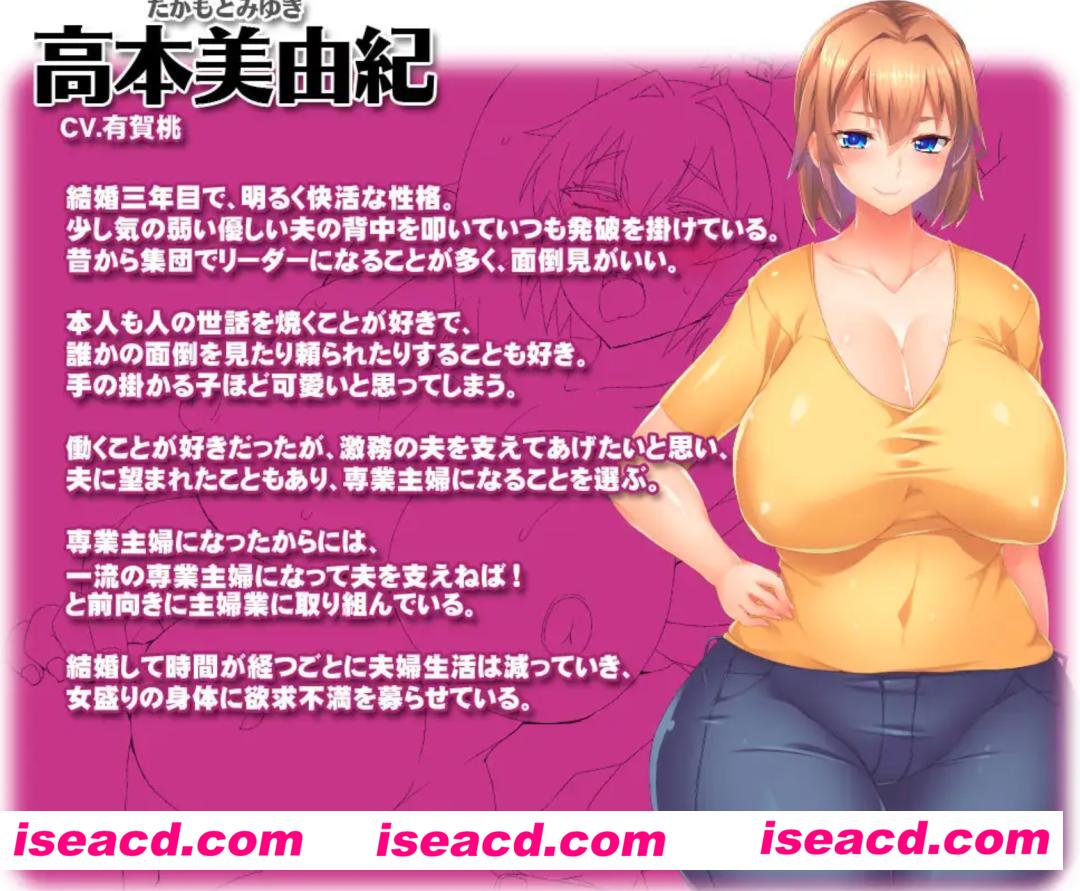 图片[3]-【拔作ADV/AI汉化】黑人VS白人~成为粗暴黑人俘虏的妻子 AI汉化版【900M/全CV】-嘤嘤怪之家