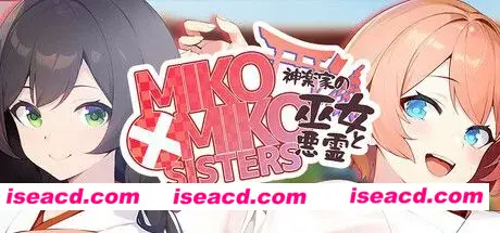 图片[3]-【日式ADV/中文】MIKO x MIKO SISTERS 神楽家の巫女と悪霊 STEAM官方中文版【200M/新作】-嘤嘤怪之家