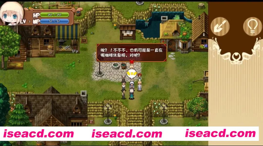 图片[3]-【探险RPG/官中/露出/PC+安卓joi】烂漫向导蕾莉 レリィ・ナビゲーション!～少女路地裏紀行～Ver1.02 STEAM官方中文版【1.18G】-嘤嘤怪之家