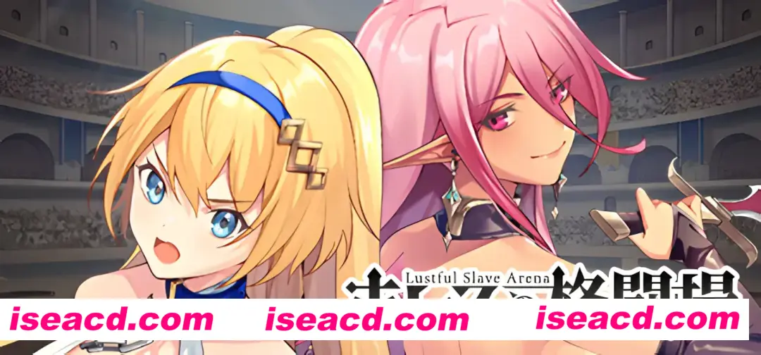 图片[2]-【日系SLG精品/官中/可纯可绿/PC+安卓】赫雷斯的角斗场：Jerez’s Arena Ver1.21 官方中文步兵版+存档【1.51G】-嘤嘤怪之家