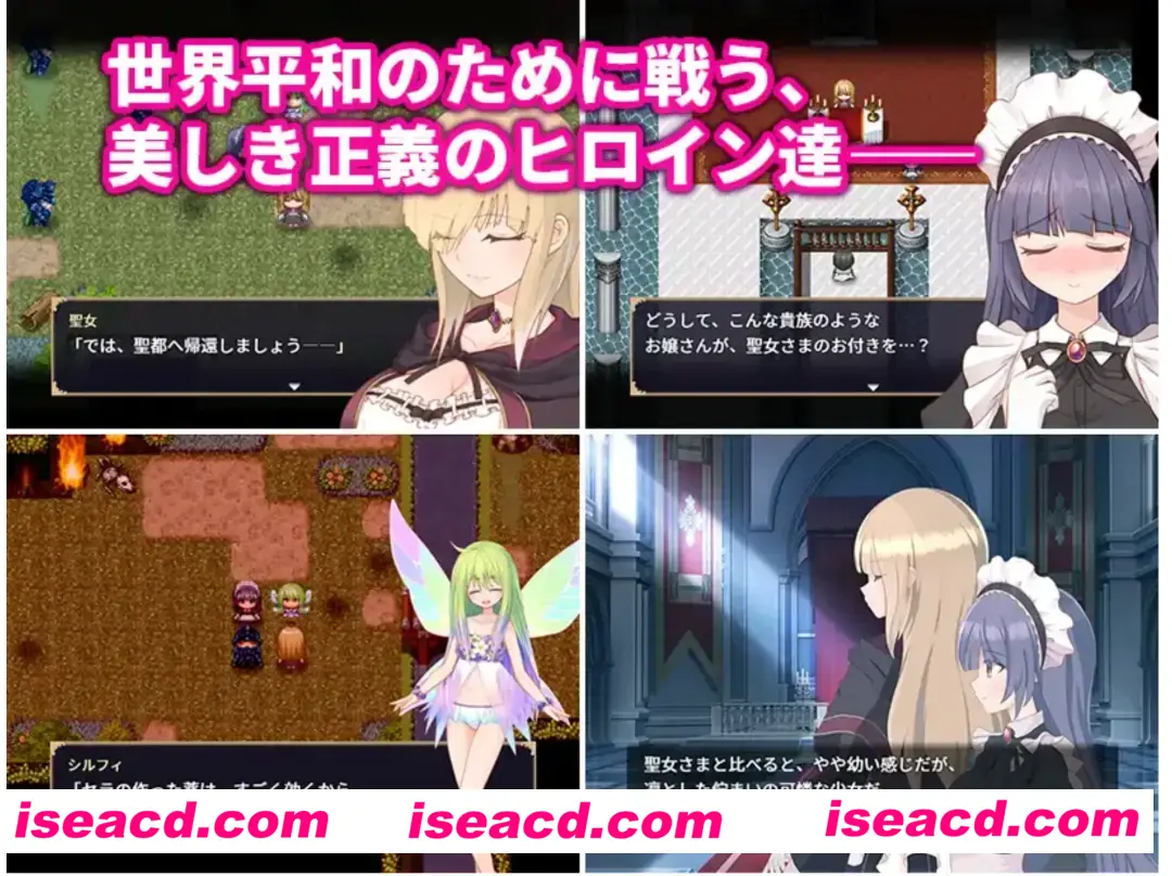 图片[3]-【日式SLG/AI汉化】高贵清纯的大小姐因人生被改变而走向毁灭～最终沦为RBQ迎来人生终点 V1.20 AI汉化版【300M】-嘤嘤怪之家