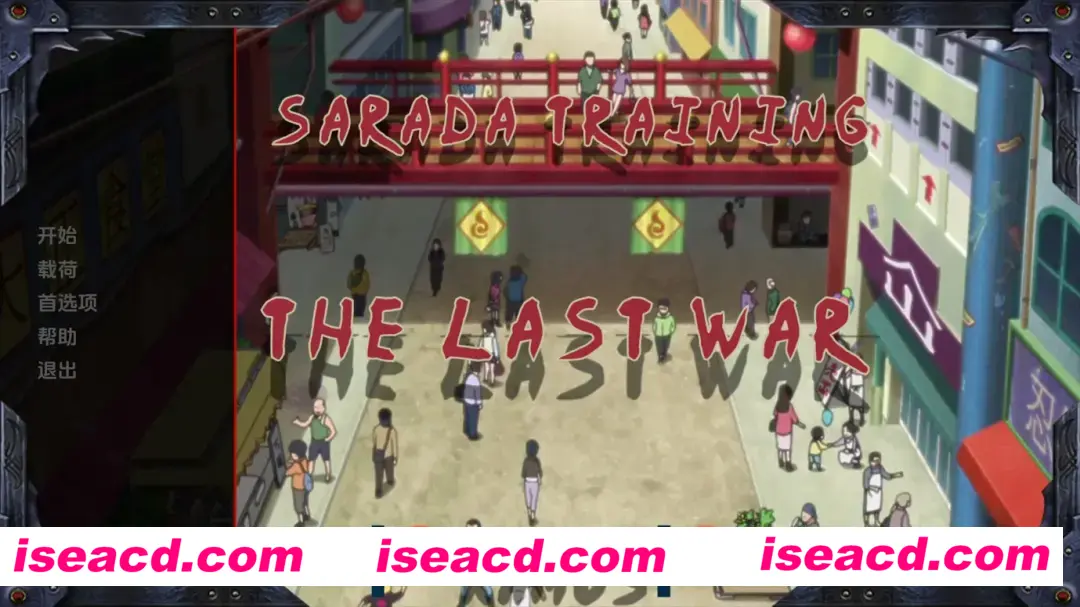 图片[2]-【火影同人SLG/汉化/动态/PC+安卓】女忍训练：最后的战争 Sarada Training The Last War ver3.8 AI汉化内嵌版【3.8G】-嘤嘤怪之家
