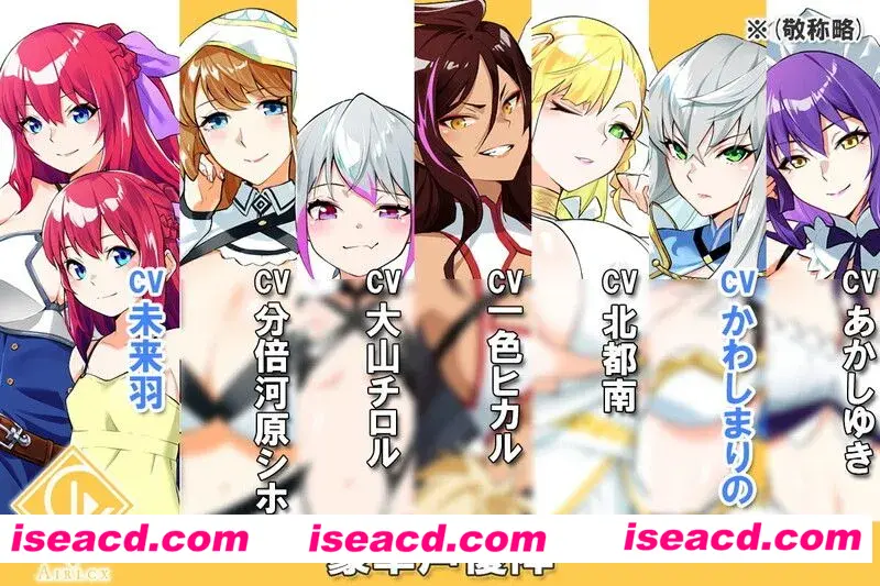 图片[2]-【日式RPG/中文/PC+安卓】Last12～勇者的粉色育儿日记 Last12～勇者の恥ずかしい育児日記  V2.8 DL官方中文版【1.2G】-嘤嘤怪之家