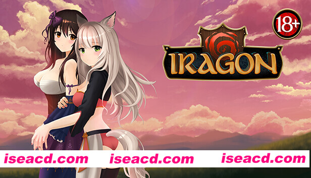 【RPG/中文/3D步兵】Iragon 18+/伊拉贡 官方中文步兵版 [可接入VR]【11.7G/新作】