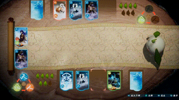 图片[4]-【大作RPG/中文/带MOD】仙剑奇侠传七-V2.10官方中文版+邪恶MOD+存档【41G】-嘤嘤怪之家