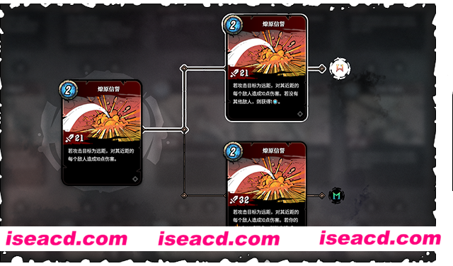 图片[3]-【卡牌ACT/中文/2D】《奥雷萨之下/Beneath Oresa》V1.1.3 官方中文版【6.9G/新作】-嘤嘤怪之家