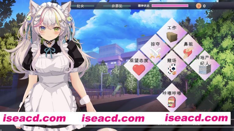 图片[3]-【日式RPG/机翻/3D全动态】NTR猫~化身猫女仆的超涩报恩 /寝取りネコ～メイドになった猫の激エロ恩返し 汉化版【850M/新作】-嘤嘤怪之家