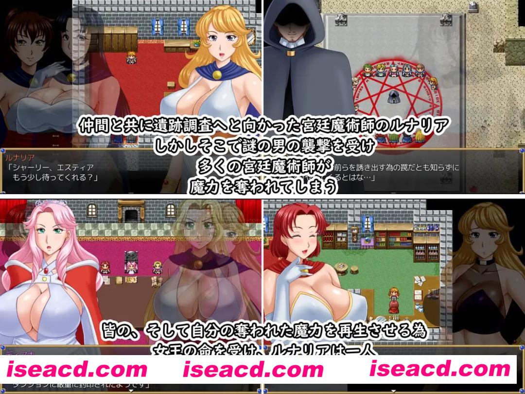 【RPG/中文/NTR】露娜莉亚幻想曲 v1.0.1 STEAM【PC/1.5G】